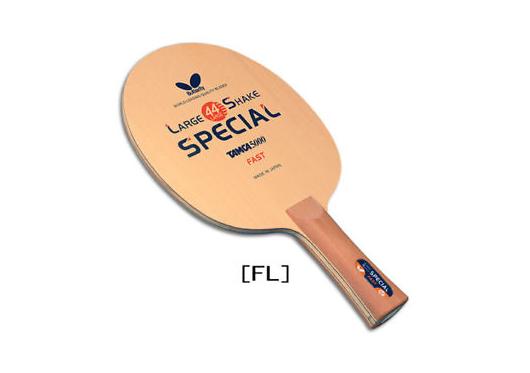 Large Shake Special 44 Tamca 5000